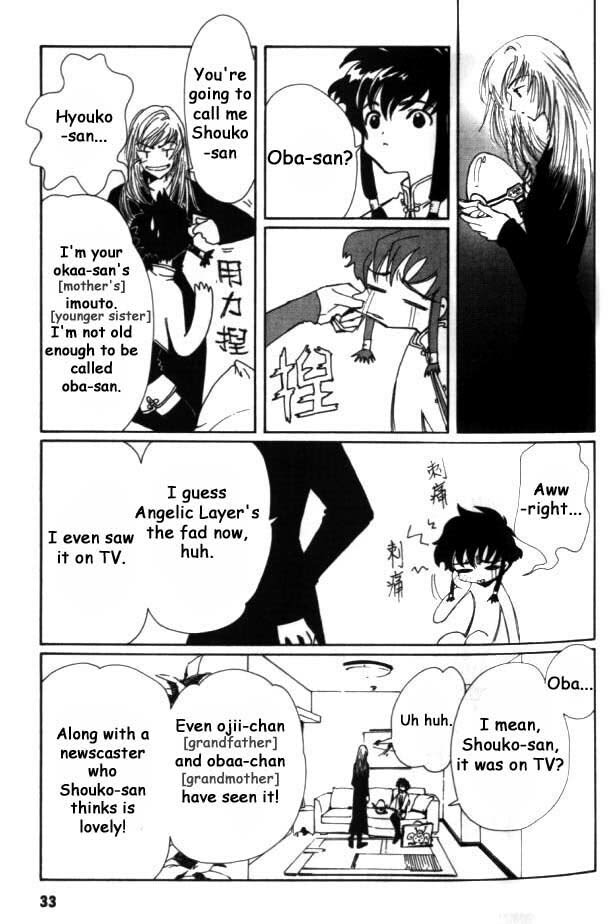 Read Angelic Layer en Manga Online
