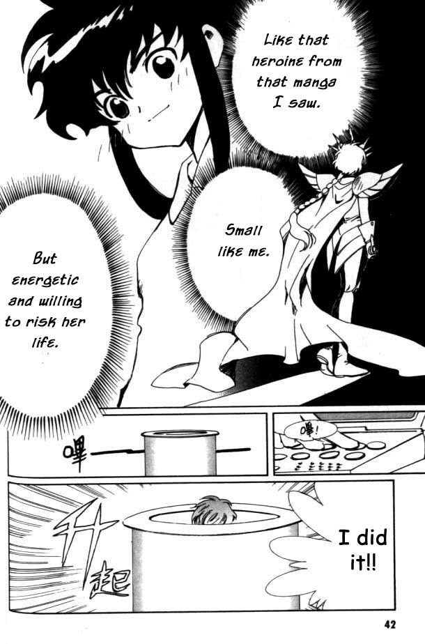 Read Angelic Layer en Manga Online