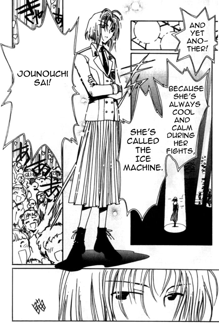 Read Angelic Layer en Manga Online