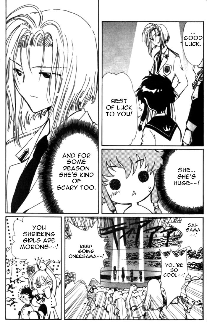 Read Angelic Layer en Manga Online