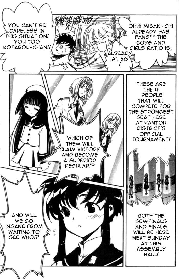 Read Angelic Layer en Manga Online