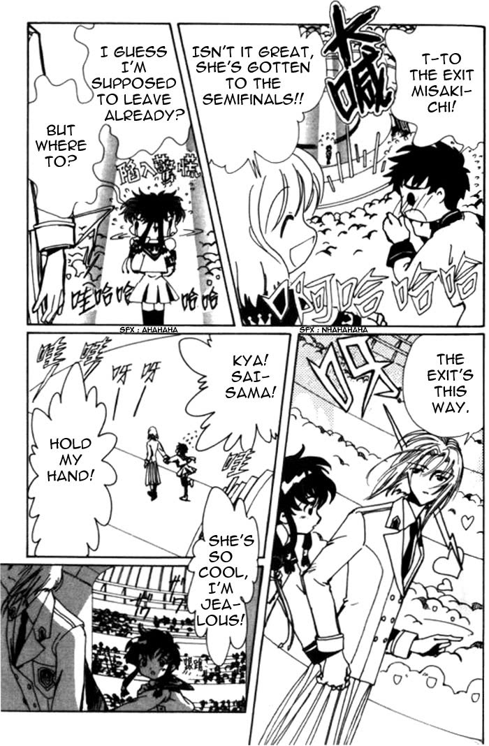 Read Angelic Layer en Manga Online