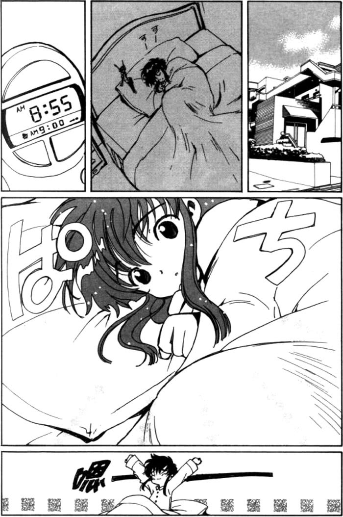 Read Angelic Layer en Manga Online