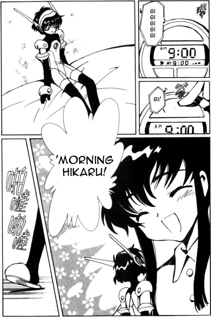 Read Angelic Layer en Manga Online