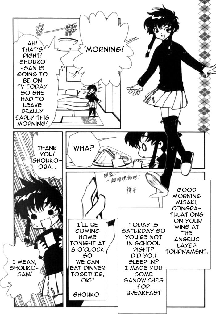 Read Angelic Layer en Manga Online