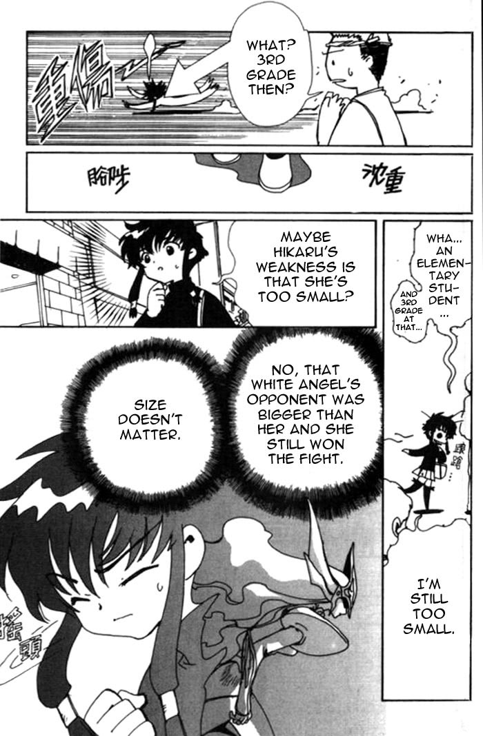 Read Angelic Layer en Manga Online