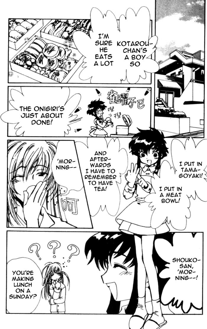 Read Angelic Layer en Manga Online