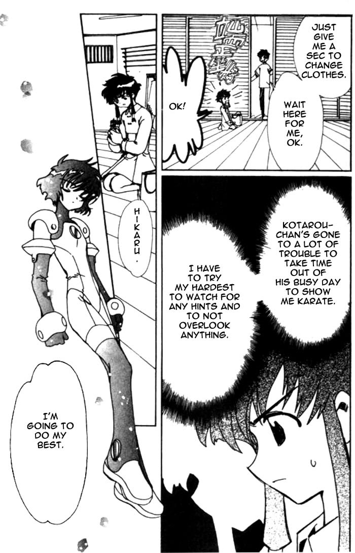 Read Angelic Layer en Manga Online