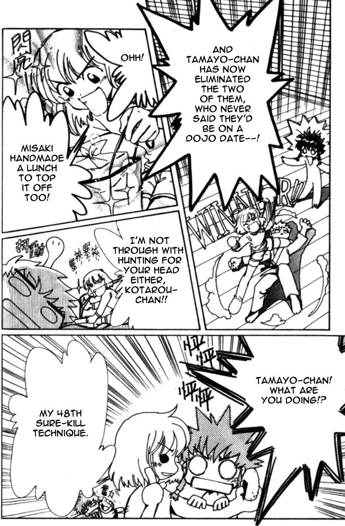 Read Angelic Layer en Manga Online