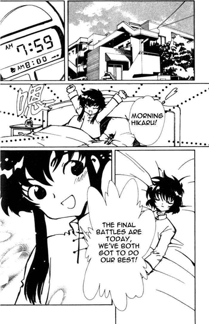 Read Angelic Layer en Manga Online