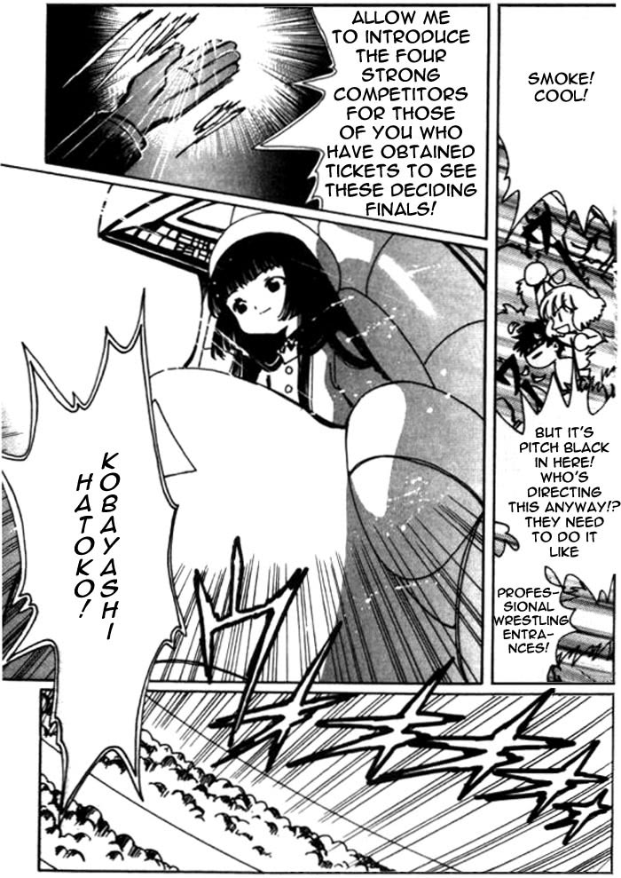 Read Angelic Layer en Manga Online