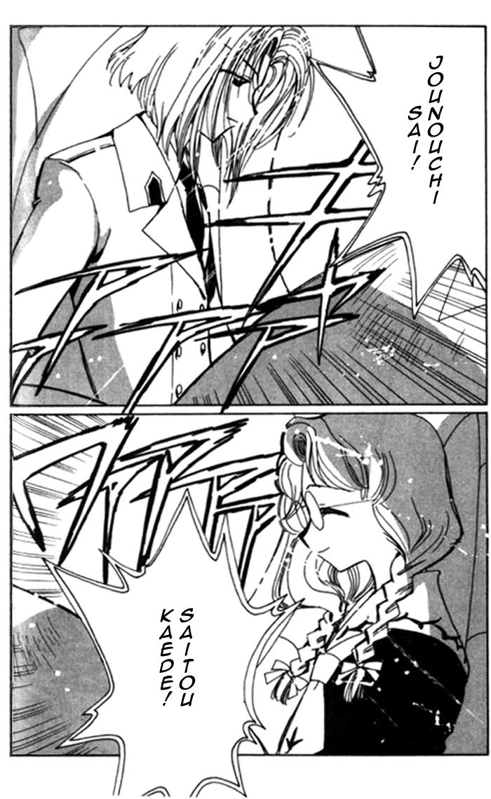 Read Angelic Layer en Manga Online