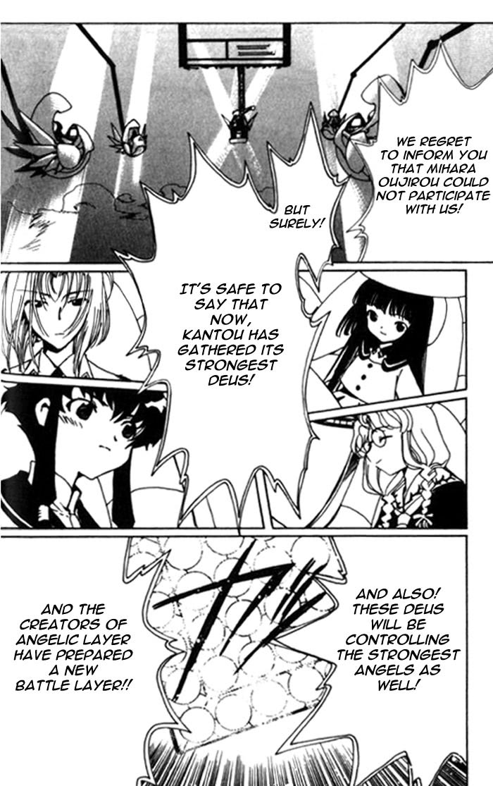 Read Angelic Layer en Manga Online