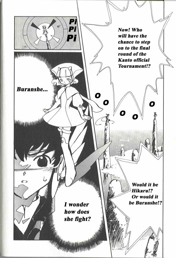 Read Angelic Layer en Manga Online