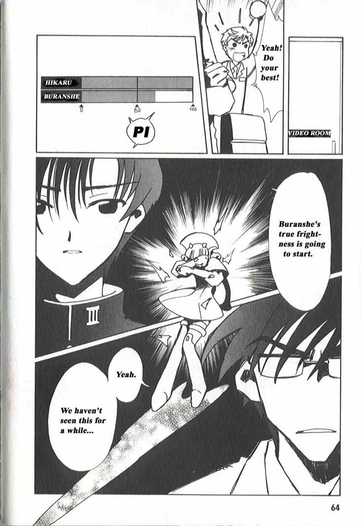 Read Angelic Layer en Manga Online