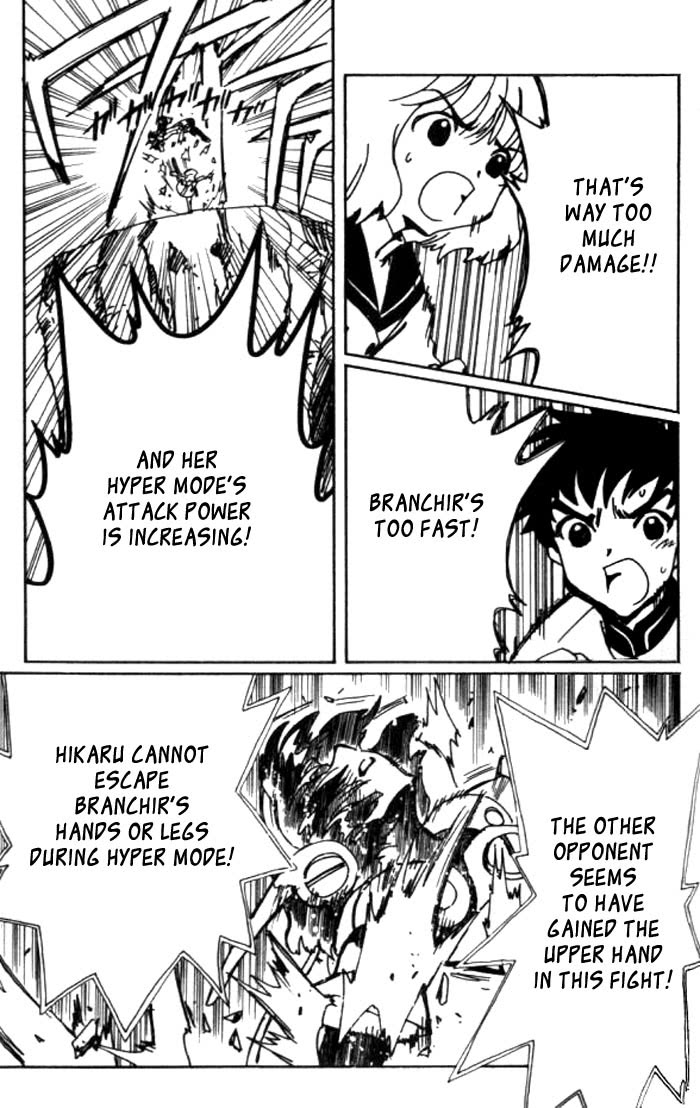 Read Angelic Layer en Manga Online