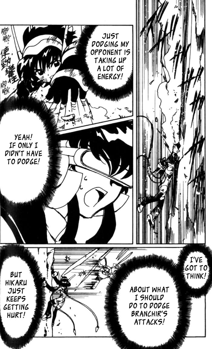 Read Angelic Layer en Manga Online
