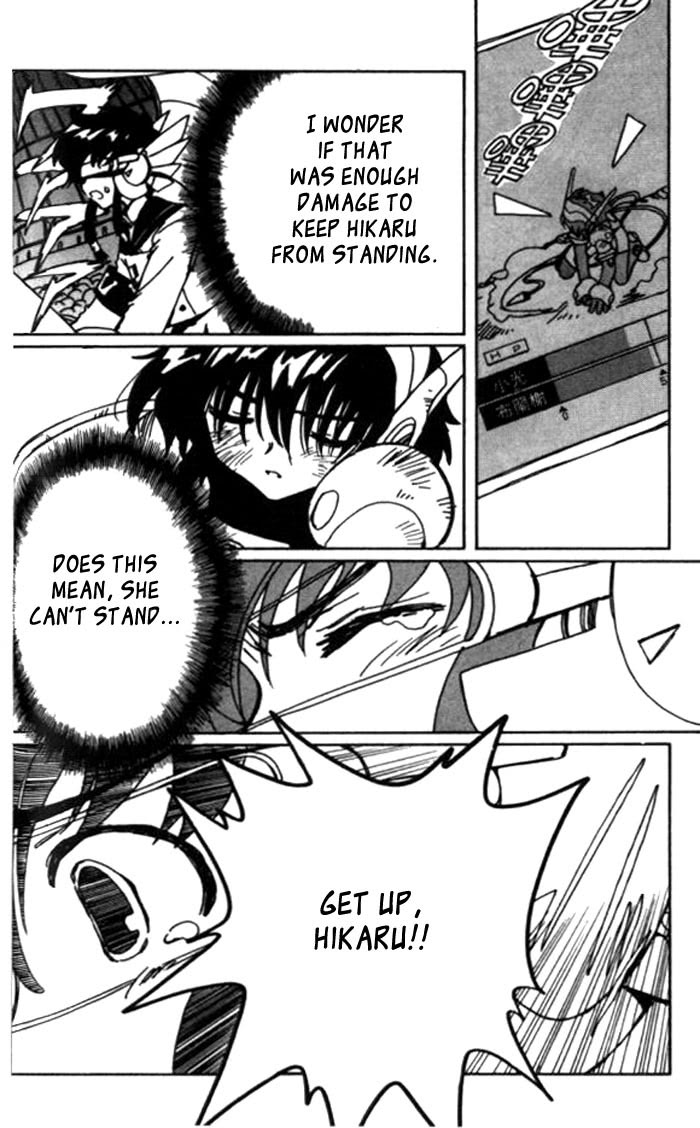 Read Angelic Layer en Manga Online