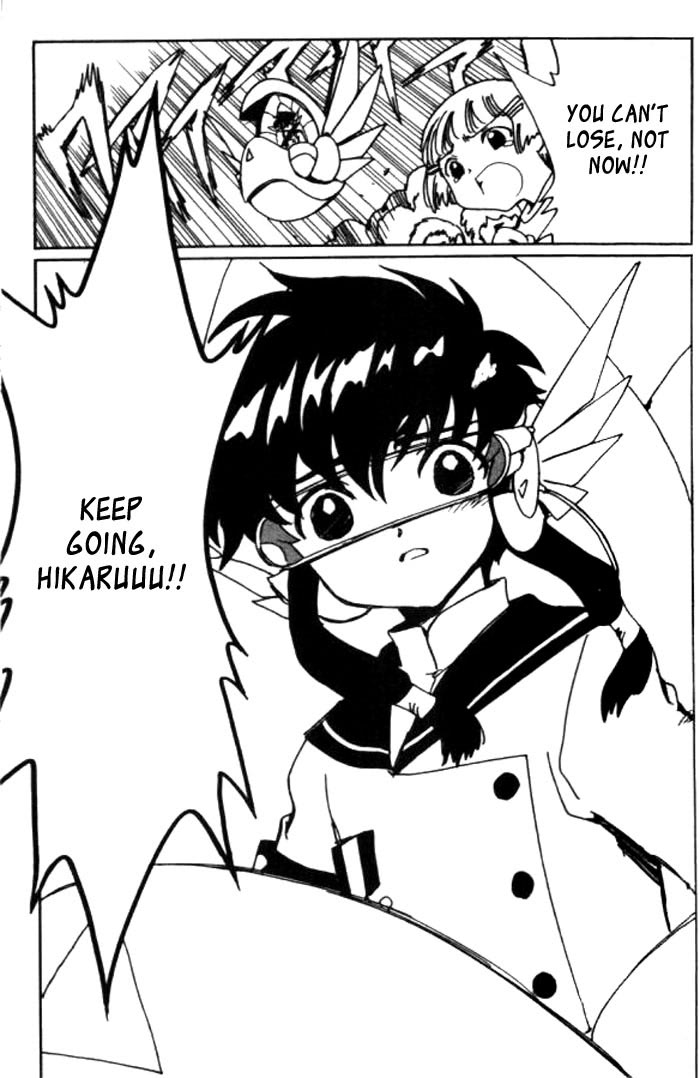 Read Angelic Layer en Manga Online