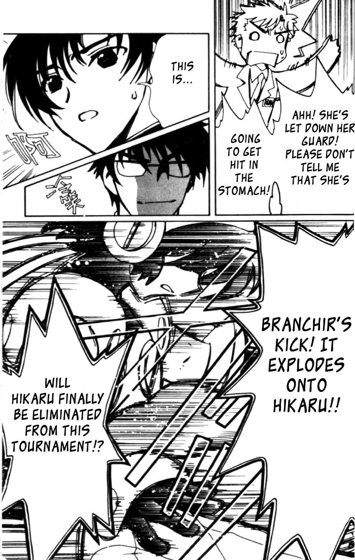 Read Angelic Layer en Manga Online