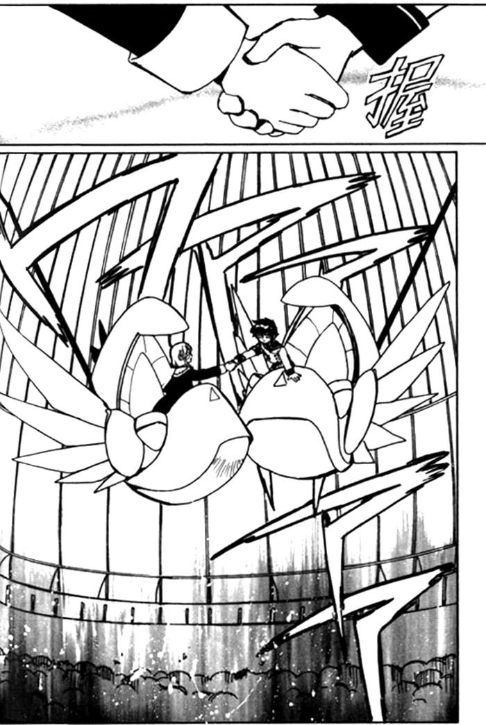Read Angelic Layer en Manga Online