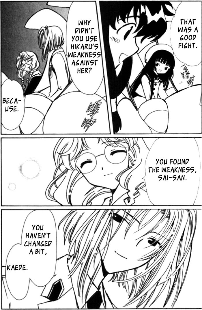 Read Angelic Layer en Manga Online