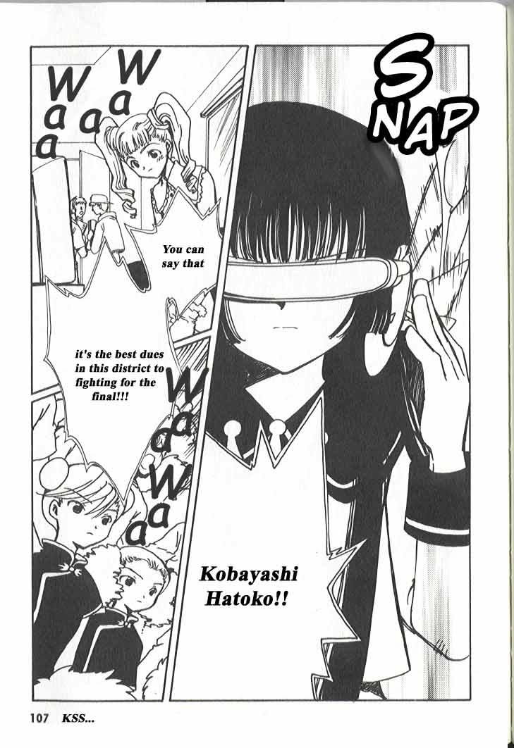 Read Angelic Layer en Manga Online