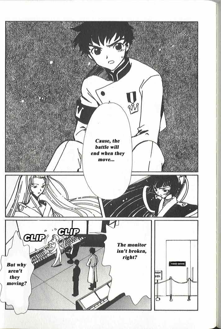 Read Angelic Layer en Manga Online