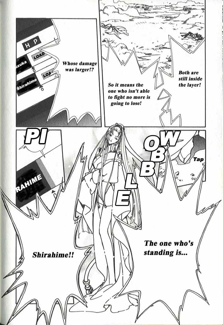 Read Angelic Layer en Manga Online