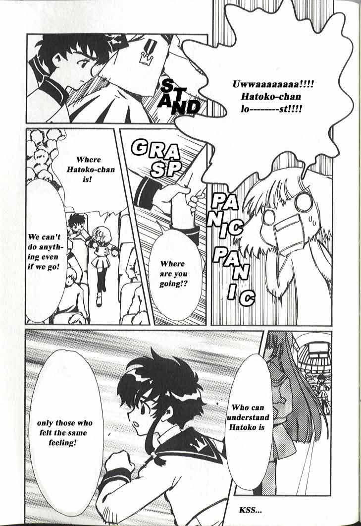 Read Angelic Layer en Manga Online