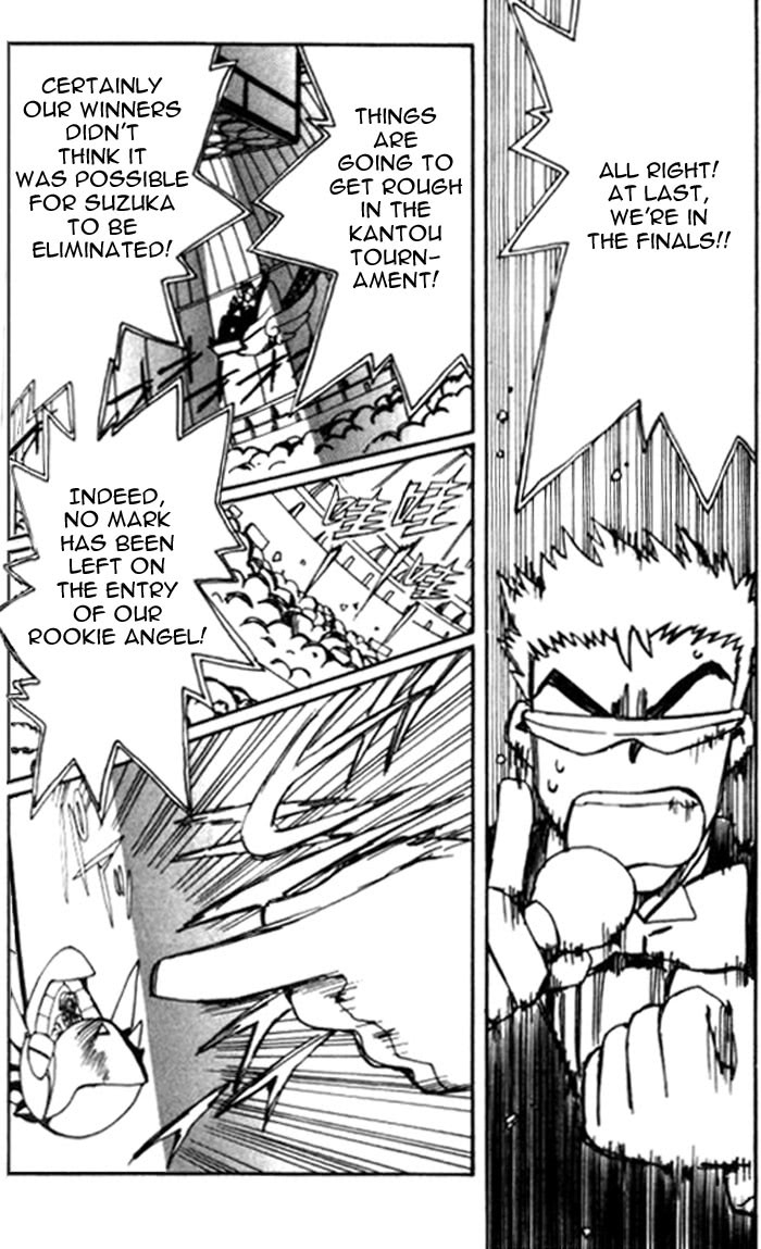 Read Angelic Layer en Manga Online