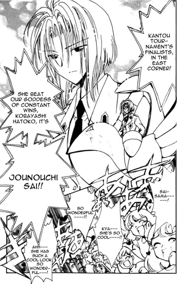 Read Angelic Layer en Manga Online