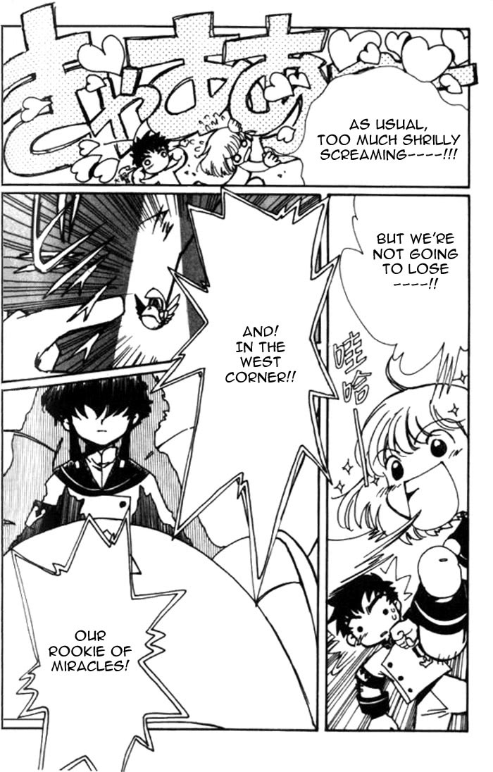 Read Angelic Layer en Manga Online