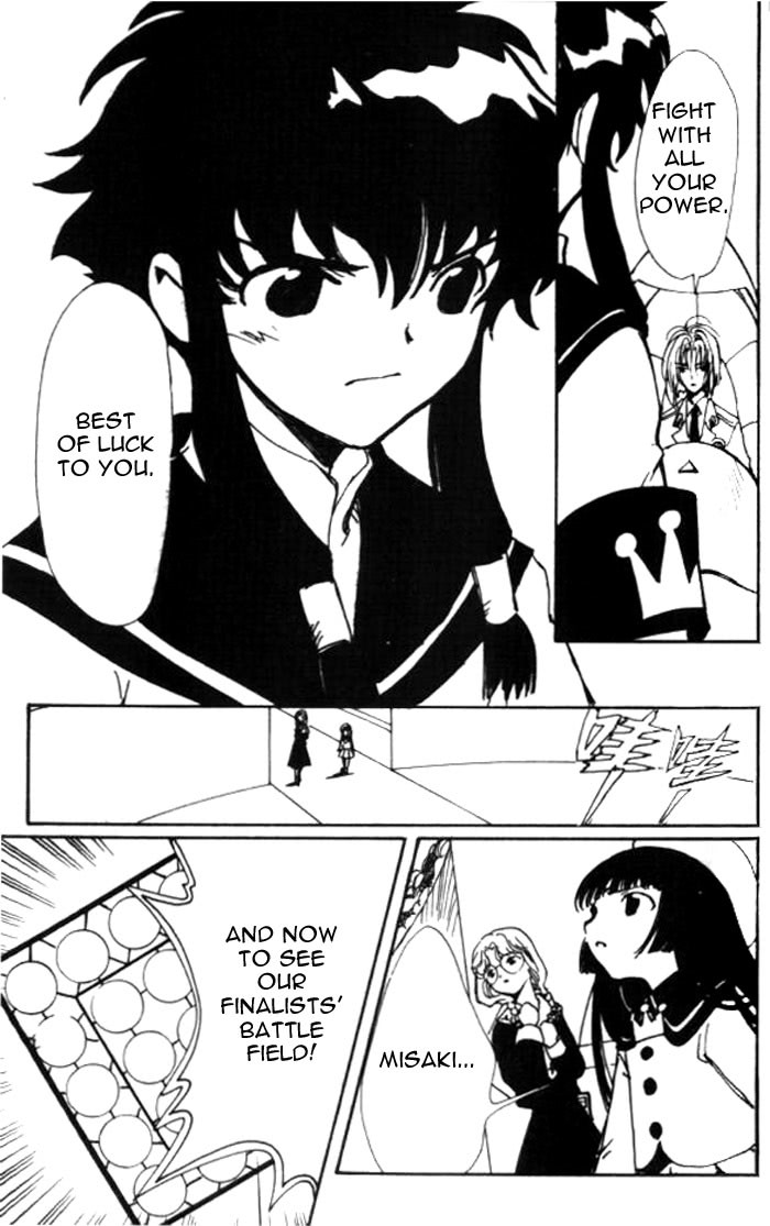 Read Angelic Layer en Manga Online