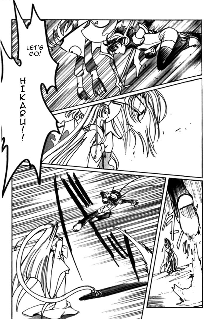 Read Angelic Layer en Manga Online