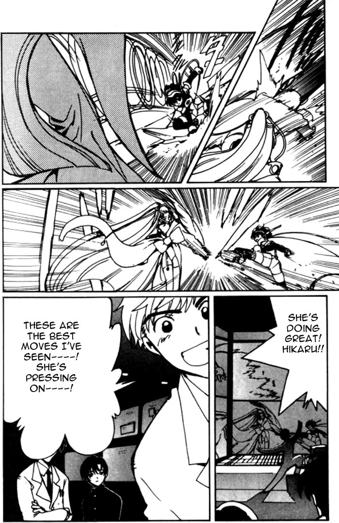 Read Angelic Layer en Manga Online