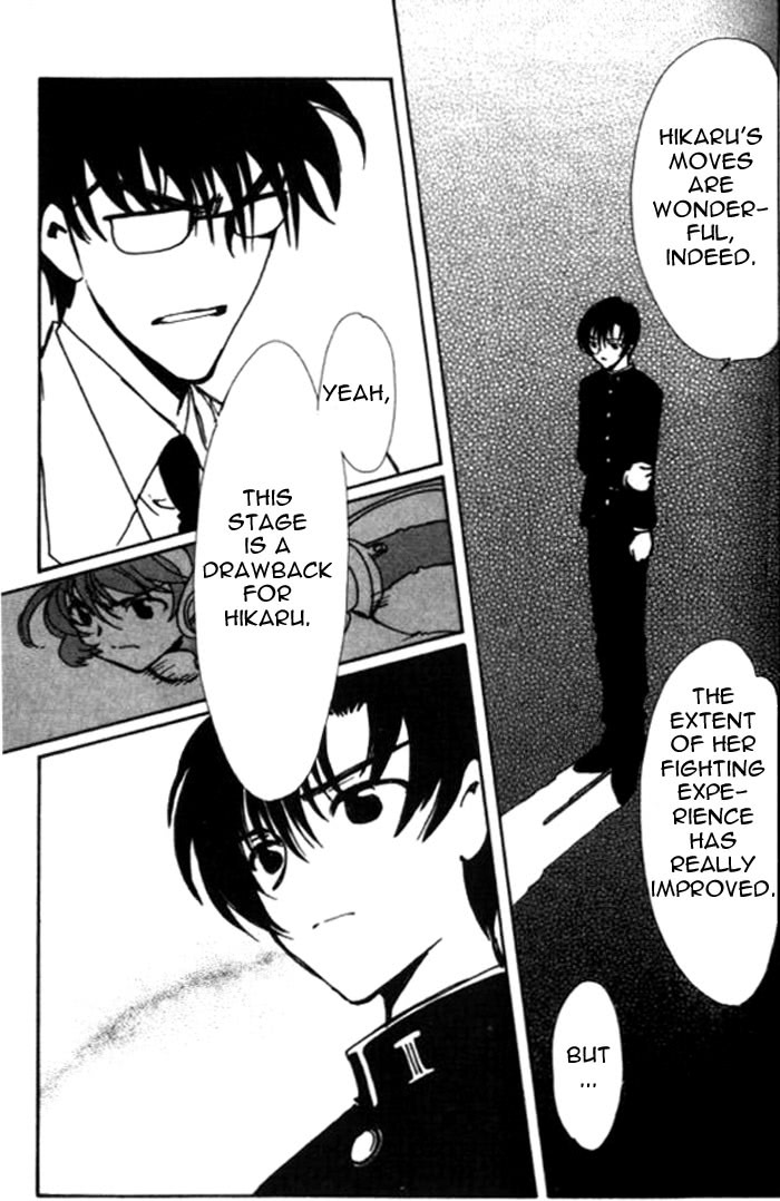 Read Angelic Layer en Manga Online