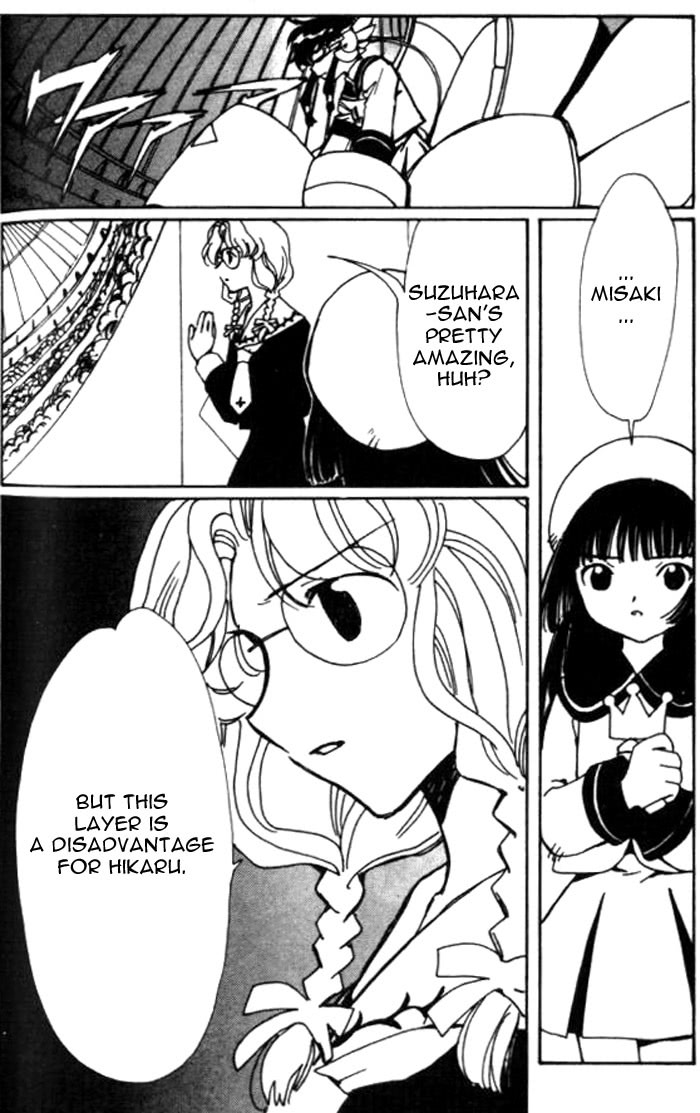 Read Angelic Layer en Manga Online