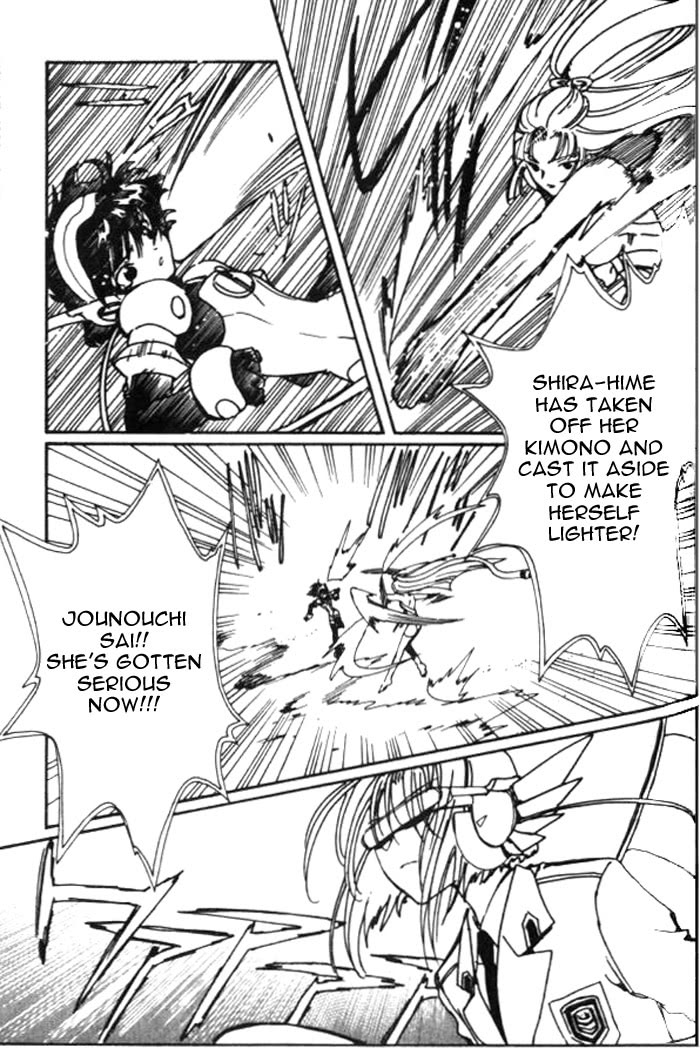 Read Angelic Layer en Manga Online