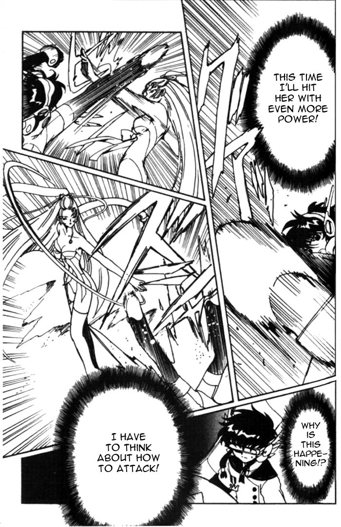 Read Angelic Layer en Manga Online