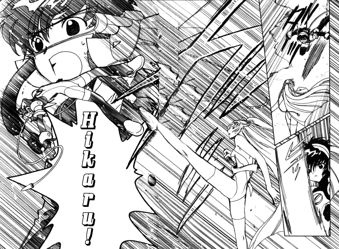 Read Angelic Layer en Manga Online