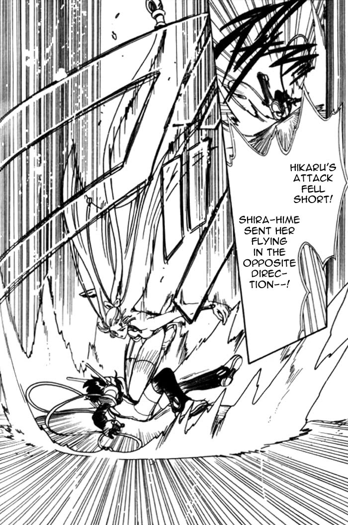 Read Angelic Layer en Manga Online