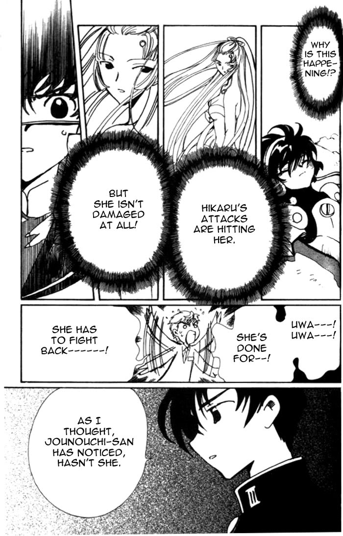 Read Angelic Layer en Manga Online