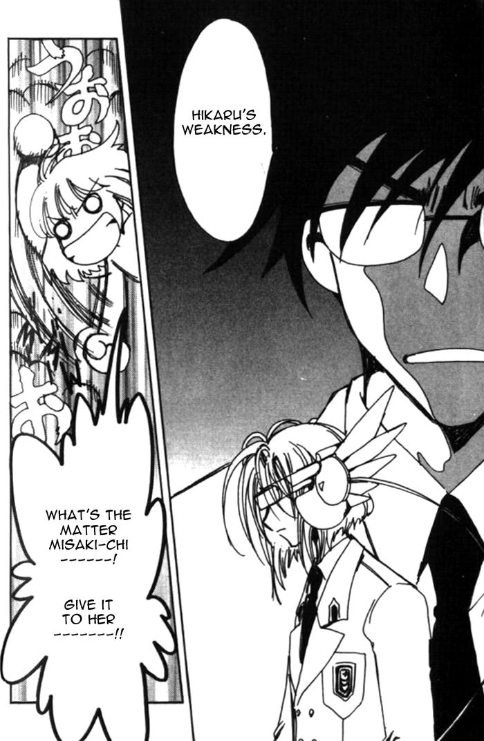 Read Angelic Layer en Manga Online