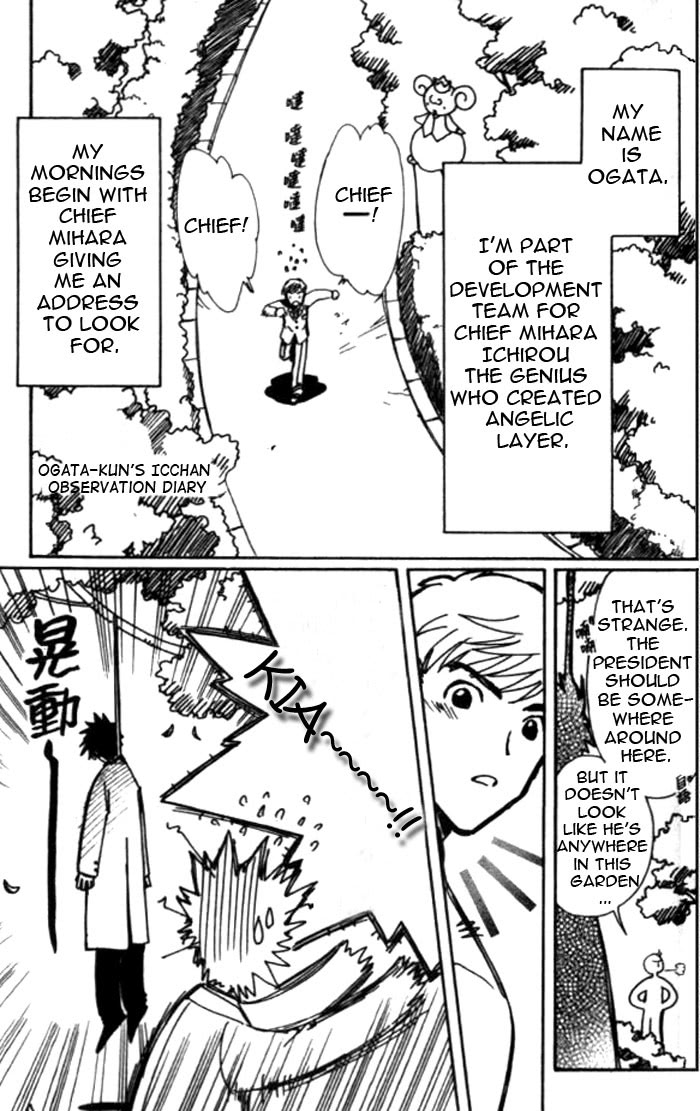 Read Angelic Layer en Manga Online