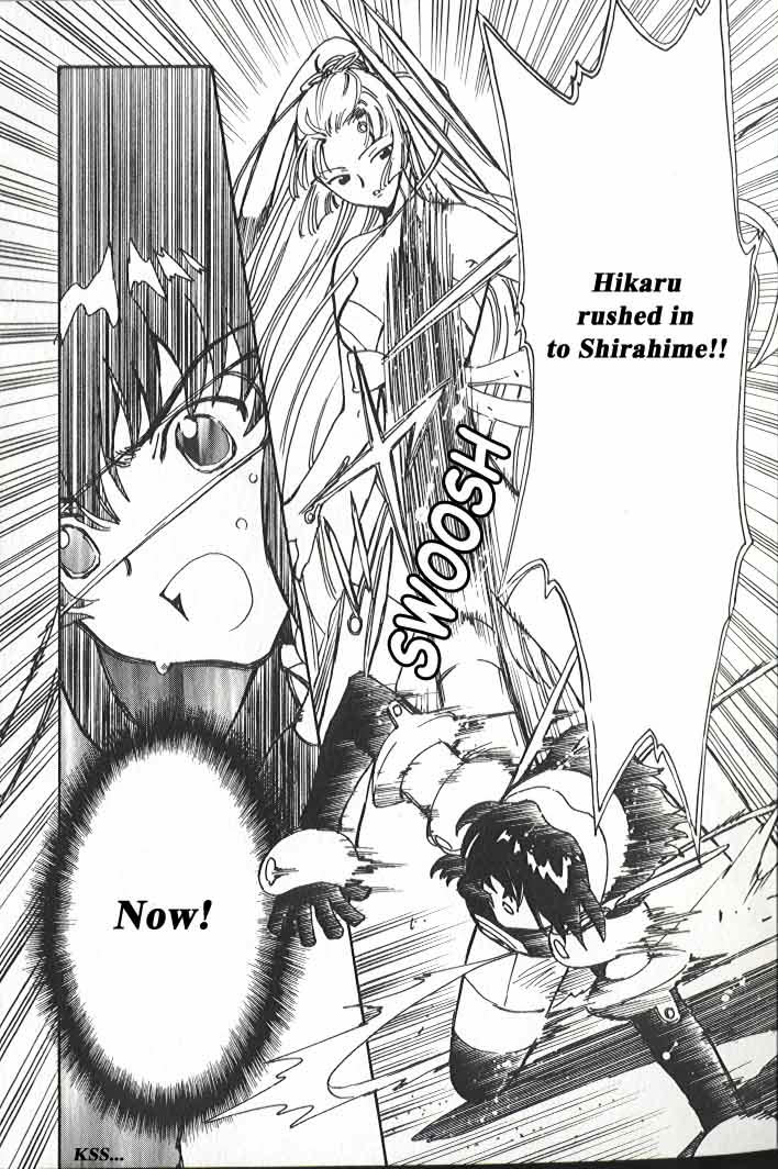Read Angelic Layer en Manga Online