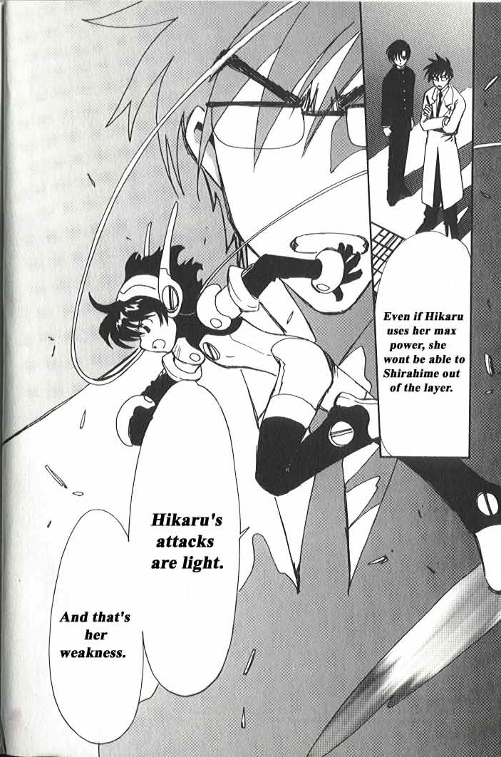 Read Angelic Layer en Manga Online