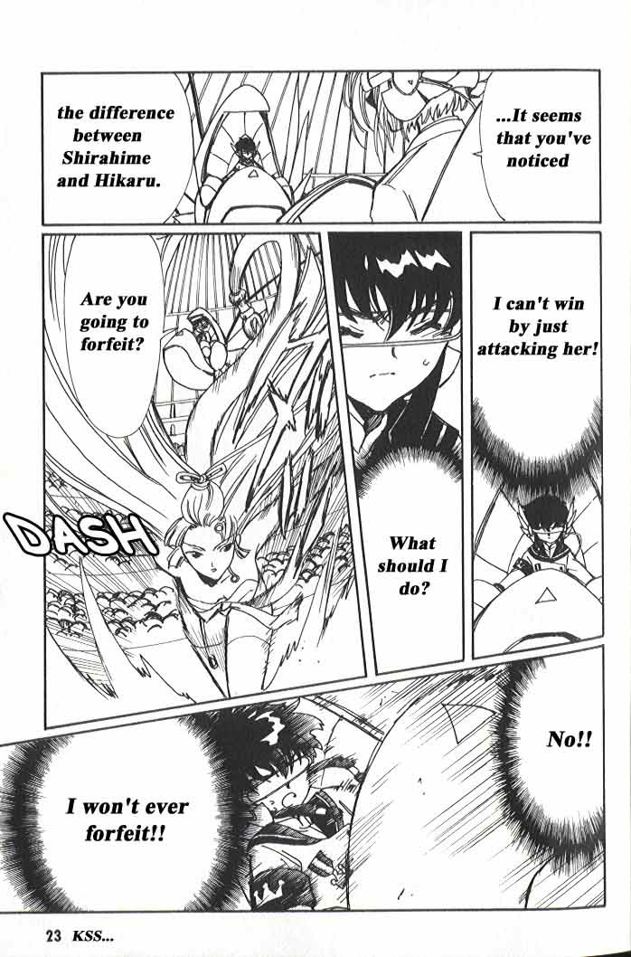 Read Angelic Layer en Manga Online