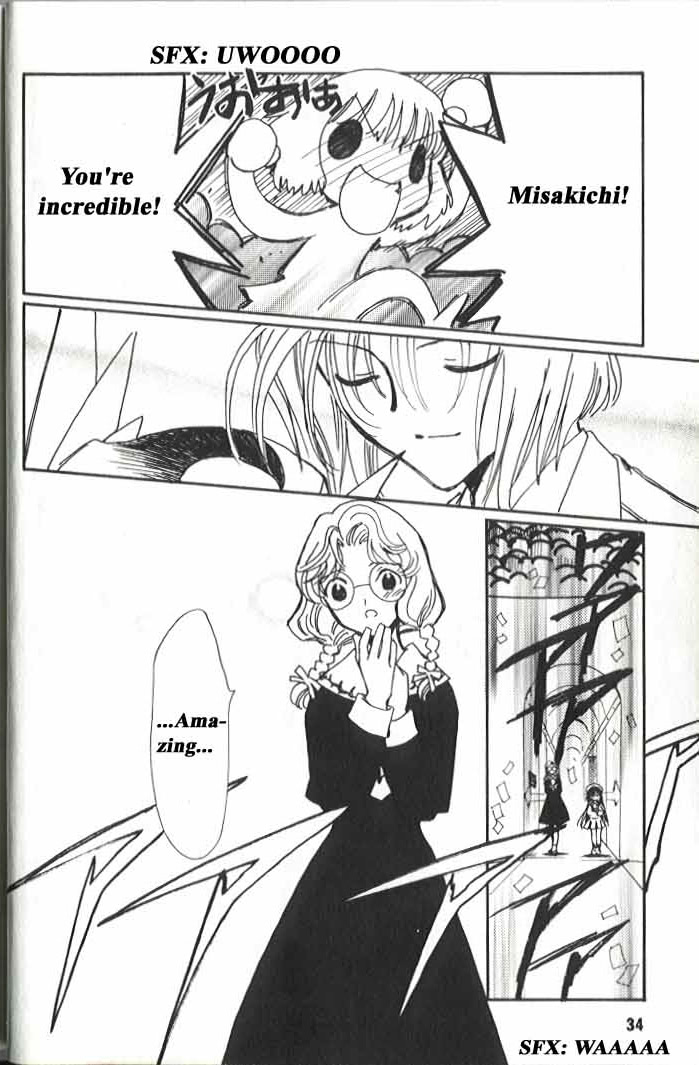 Read Angelic Layer en Manga Online