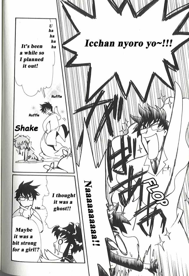 Read Angelic Layer en Manga Online